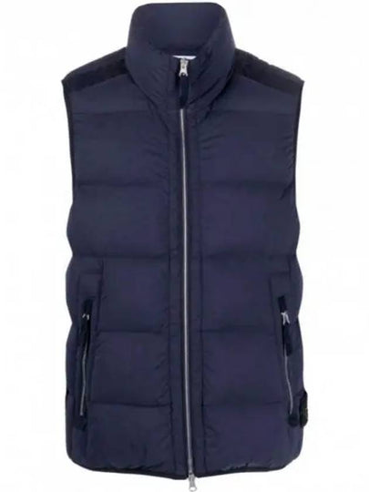 Seamless Tunnel Vest Navy - STONE ISLAND - BALAAN 2