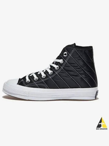 CHUCK 70 POWER BLACKBLUE FLAMEMOONBATHE - CONVERSE - BALAAN 1