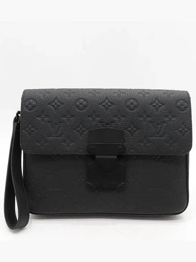 M80582 Clutch Bag - LOUIS VUITTON - BALAAN 2