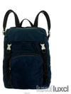 men backpack - PRADA - BALAAN 2