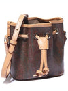 Paisley Strap Mini Bucket Bag Brown - ETRO - BALAAN 2