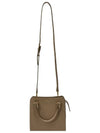 Banwell tote bag shoulder 80844881 house check beige - BURBERRY - BALAAN 2