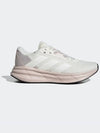 Galaxy 7 Low Top Sneakers Off White - ADIDAS - BALAAN 5