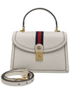 651055 White Leather Ophidia Small Top Handle Tote Bag Strap - GUCCI - BALAAN 1