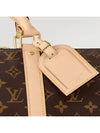 Keepall 50 Bandouliere Duffel Bag Brown - LOUIS VUITTON - BALAAN 3