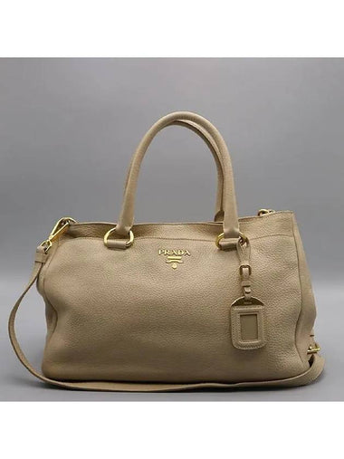 BR4393 2 WAY bag - PRADA - BALAAN 1