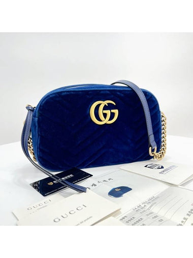 Matelasse velvet small cross bag 447632 - GUCCI - BALAAN 1