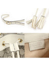 550620 White Leather Beige GG Supreme Canvas Ophidia Mini Bucket Shoulder Bag - GUCCI - BALAAN 5