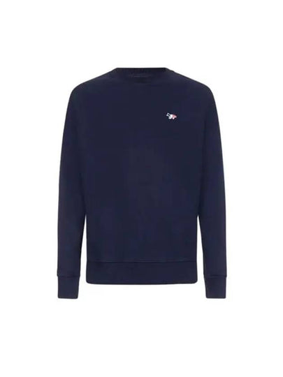 Tricolor fox embroidery sweatshirt FM00322KM0001 - MAISON KITSUNE - BALAAN 2