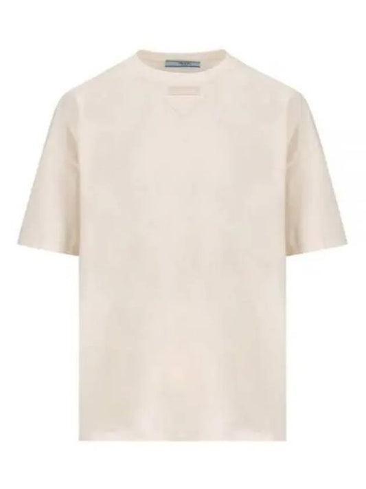 Triangle Logo Short Sleeve T-Shirt White - PRADA - BALAAN 2