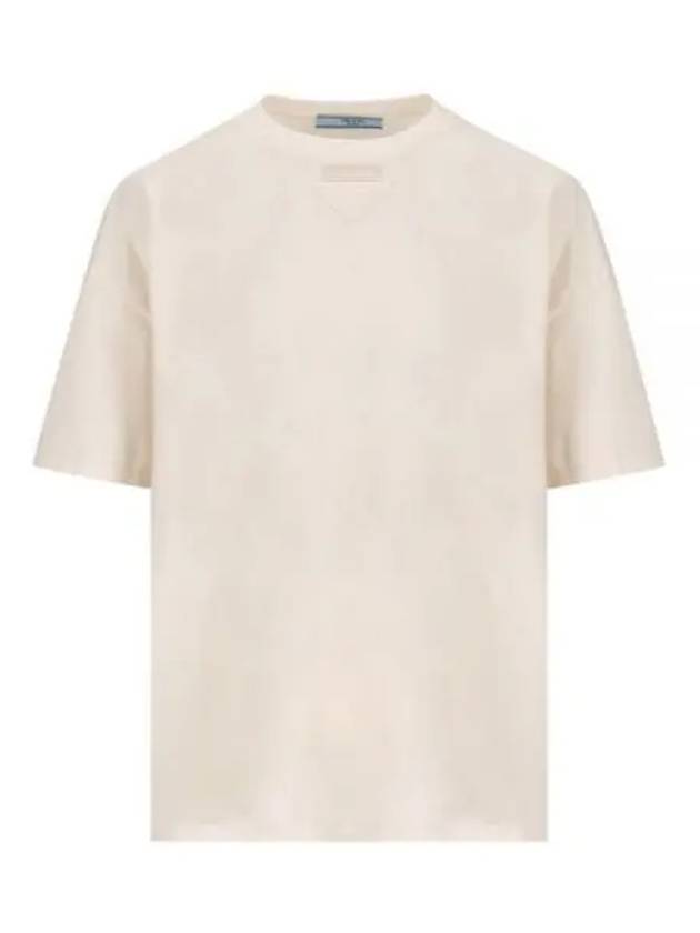 Triangle Logo Short Sleeve T-Shirt White - PRADA - BALAAN 2