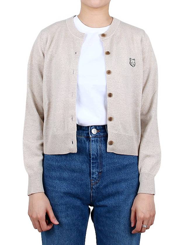 Bold Fox Head Patch Regular Cardigan Beige Melange - MAISON KITSUNE - BALAAN 4