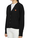 Boke Flower Embroidered Wool Cardigan Black - KENZO - BALAAN 3