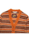 Mohair Knit Cardigan Orange - MARNI - BALAAN 4