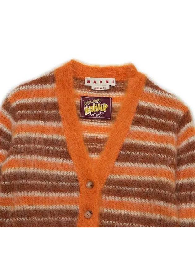 Mohair Knit Cardigan Orange - MARNI - BALAAN 4