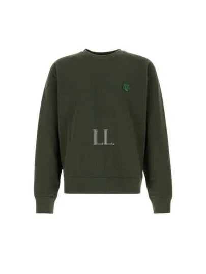 Bold Fox Head Patch Oversized Sweatshirt Green - MAISON KITSUNE - BALAAN 2