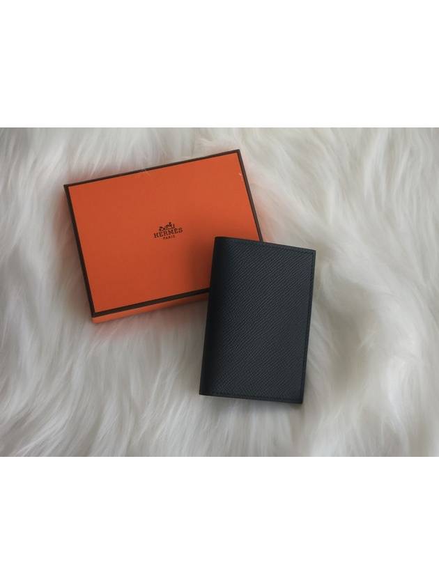 MC² Euclide Card Holder Epsom  Noir Black - HERMES - BALAAN 2