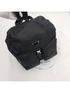 Pocono Drawstring Backpack Black - PRADA - BALAAN 4