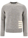 Donegal 4-Bar Striped Crew Neck Wool Knit Top Light Grey - THOM BROWNE - BALAAN 2