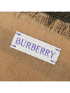 Vintage Check Wool Scarf Archive Beige - BURBERRY - BALAAN 5