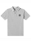 Stretch Cotton Pique Short Sleeve Polo Shirt Dust Melange - STONE ISLAND - BALAAN 2