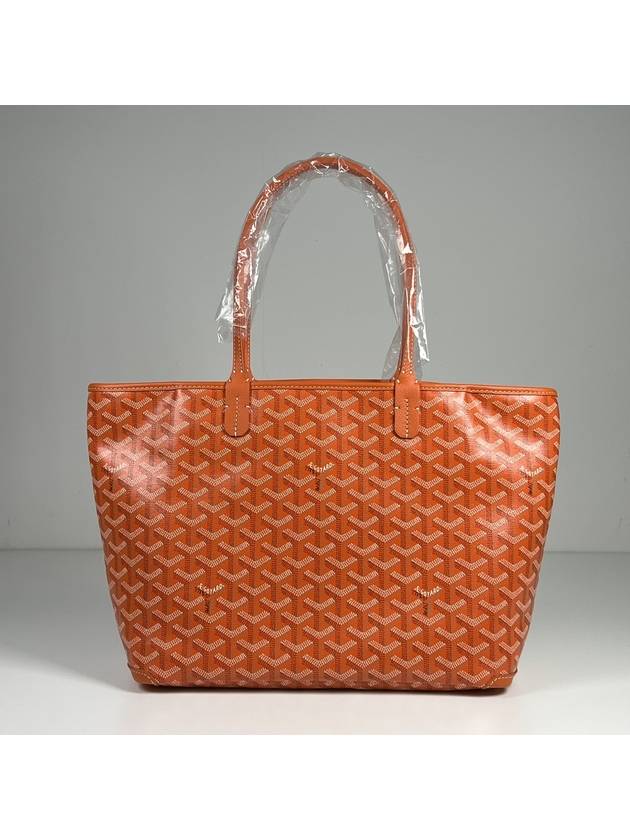 Artois bag PM - GOYARD - BALAAN 2