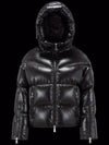 Huppe logo short down padded jacket black - MONCLER - BALAAN 2