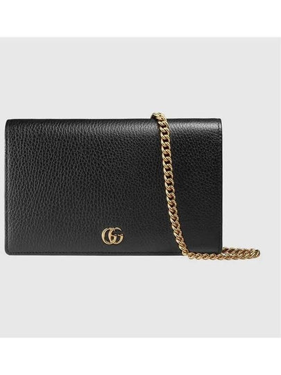 Women's GG Marmont Chain Cross Bag Black - GUCCI - BALAAN 2