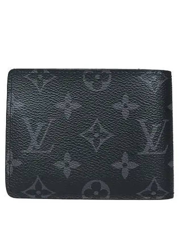 M61695 Half Wallet - LOUIS VUITTON - BALAAN 3