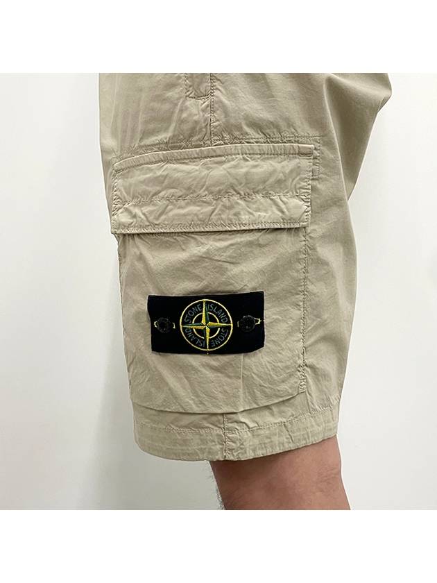 Light Stretch Cotton Bermuda Regular Fit Shorts Beige - STONE ISLAND - BALAAN 7