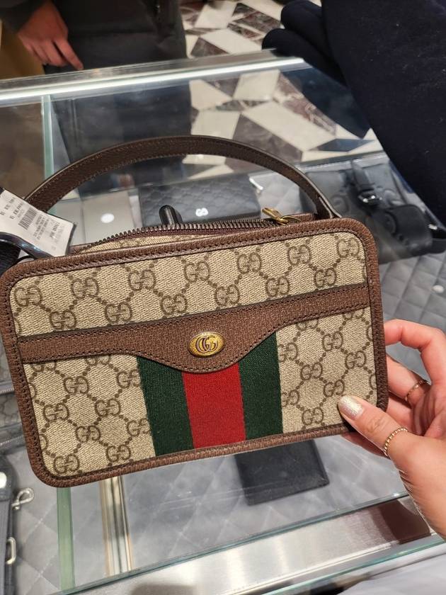 Ophidia GG Supreme Mini Cross Bag Beige - GUCCI - BALAAN 2