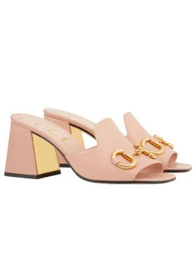 Women's Horsebit Slide Sandals Pink - GUCCI - BALAAN 2