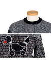 Mohair Duck Toy Motif Tweed Knit Top Navy - THOM BROWNE - BALAAN.