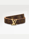 LV Iconic Reversible 20MM Leather Belt Brown - LOUIS VUITTON - BALAAN 4