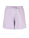 Logo Drawstring Cotton Track Shorts Purple B0480469326 - GANNI - BALAAN 2