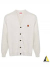 Boke Flower Crest Wool Cardigan Light Grey - KENZO - BALAAN 2