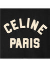 Textured Wool Baseball Teddy Jacket Black - CELINE - BALAAN 5