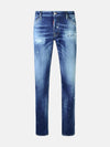 Medium Heritage Rammendo Wash Skinny Jeans Blue - DSQUARED2 - BALAAN 1