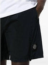 Nylon Metal Swimming Trunk Shorts Navy - STONE ISLAND - BALAAN 4