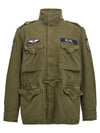 Men's Cotton Jacket Green - POLO RALPH LAUREN - BALAAN 2