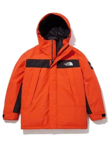 Matisse Down Jacket NJ1DL55L 729531 - THE NORTH FACE - BALAAN 1