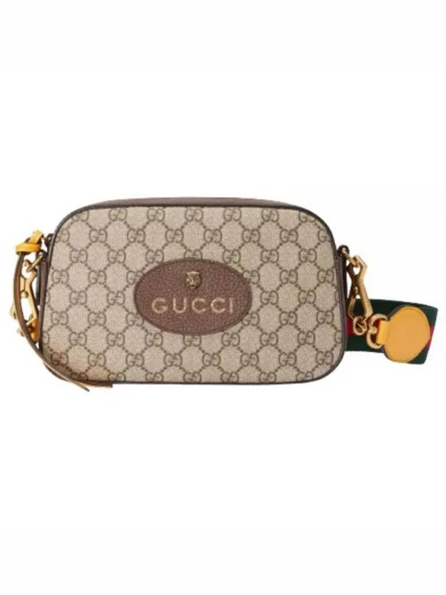 GG Messenger Bag Beige Ebony - GUCCI - BALAAN 2