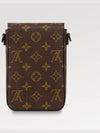 S-Lock Vertical Wearable Cross Bag Brown - LOUIS VUITTON - BALAAN 4