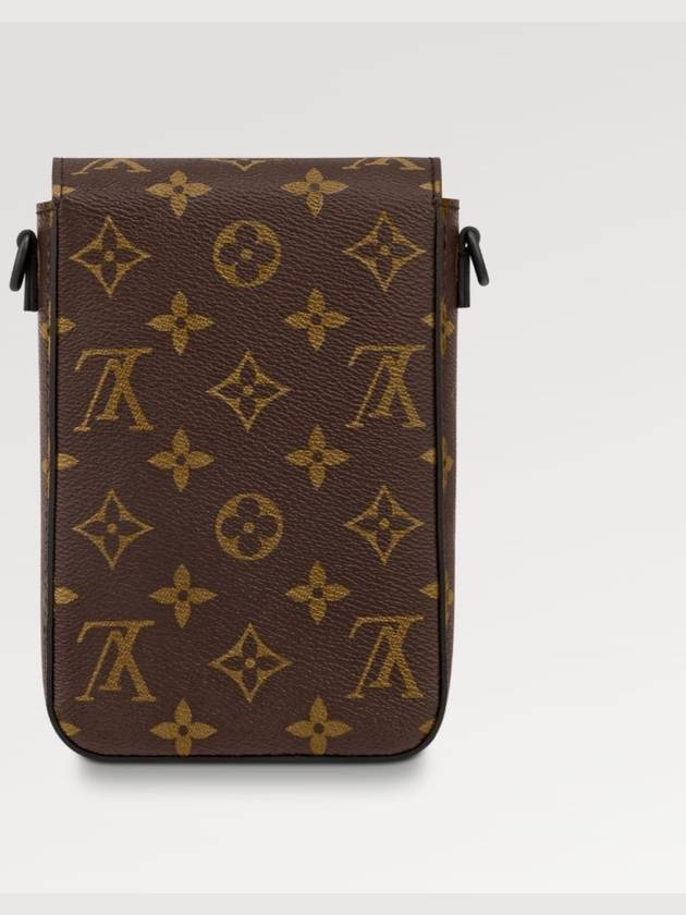 S-Lock Vertical Wearable Cross Bag Brown - LOUIS VUITTON - BALAAN 4