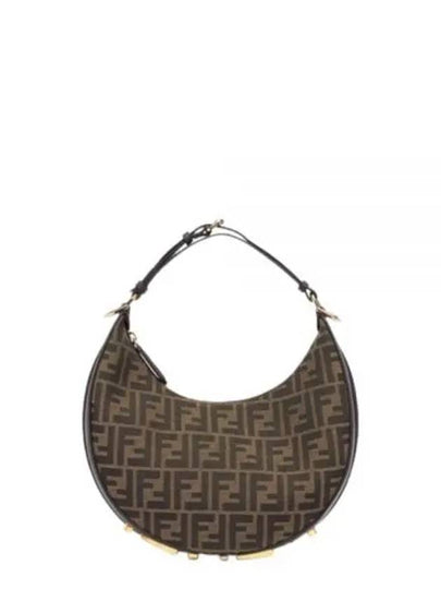 Fendigraphy FF Logo Small Fabric Hobo Shoulder Bag Brown - FENDI - BALAAN 2