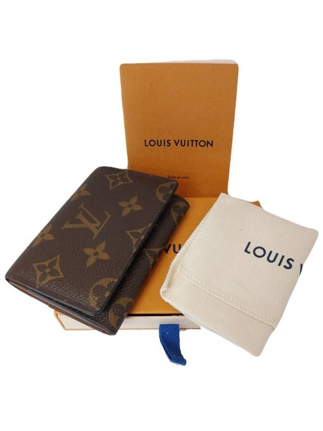 M63801 Monogram Canvas Envelope Carte de Visit Card Holder Business - LOUIS VUITTON - BALAAN 1