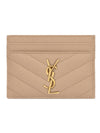 Gold Hardware Matelasse Caviar Leather Card Wallet Dark Beige - SAINT LAURENT - BALAAN 1