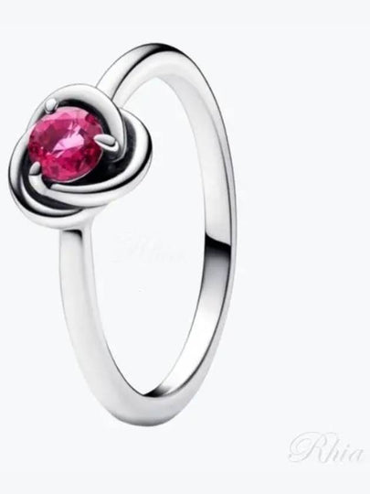 Moment October Pink Eternity Circle Ring Silver - PANDORA - BALAAN 2