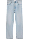 Loose Fit Jeans Bleached Blue - AMI - BALAAN 1