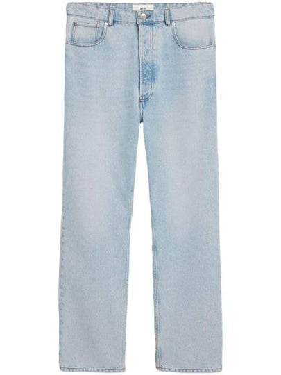 Bleached Loose Fit Jeans Denim Jeans Light Blue - AMI - BALAAN 2